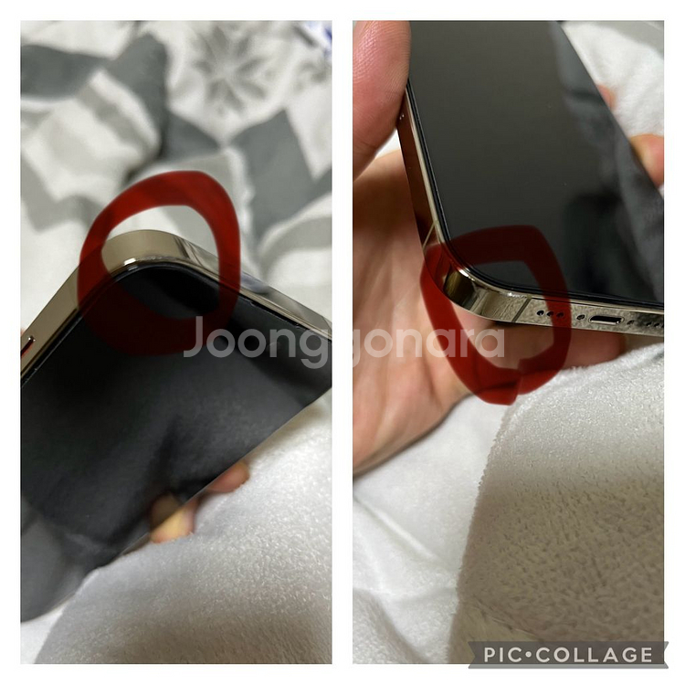 아이폰14프로 골드--1