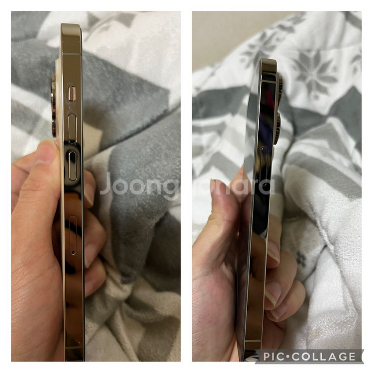 아이폰14프로 골드--2