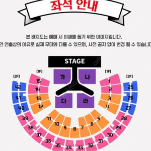 싸이 23일 티켓 구매원합니다