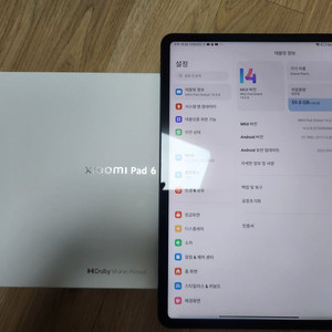 샤오미 미패드6 8G 국내정발
