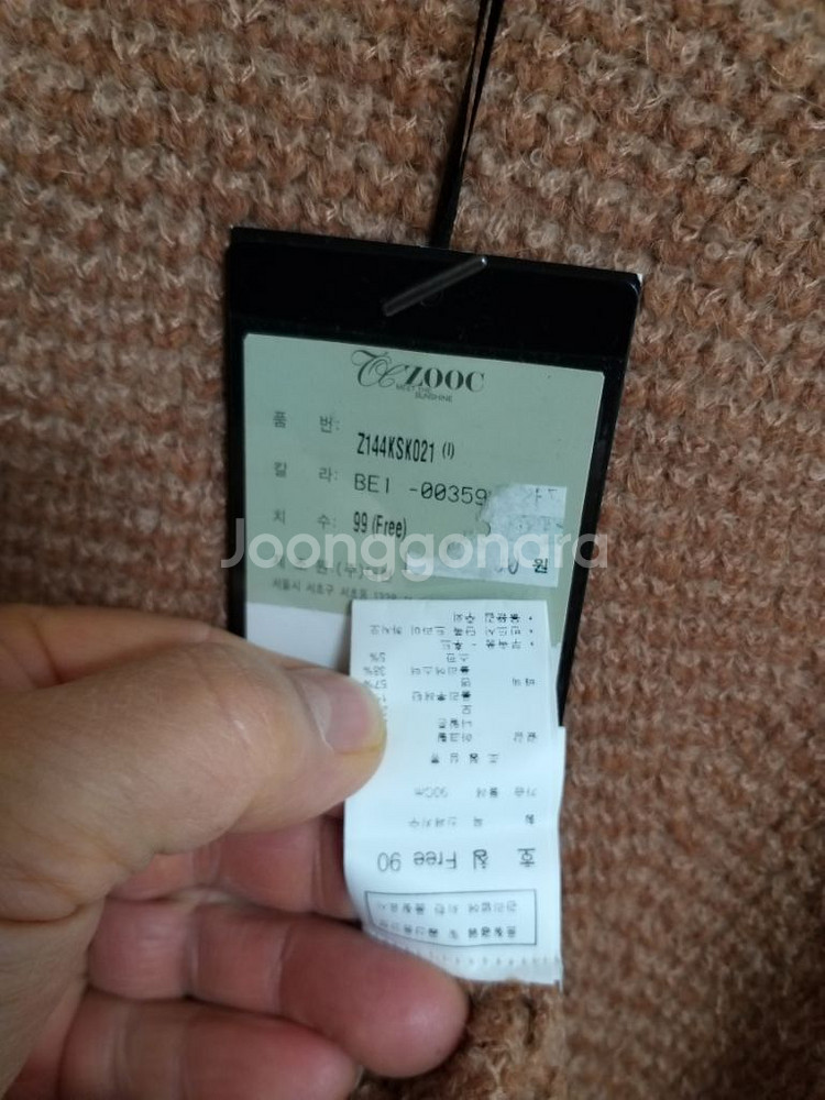 여성 ZOOC 울니트 (새상품.오버핏95-100)--2