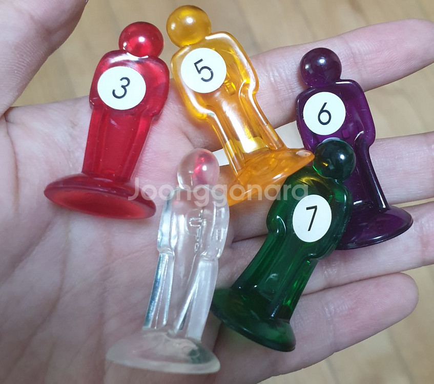 부루마불, 클루 팝니다--4