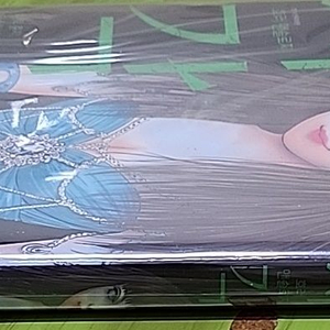 사각