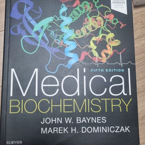 의대교재 Medical Biochemistry 5판