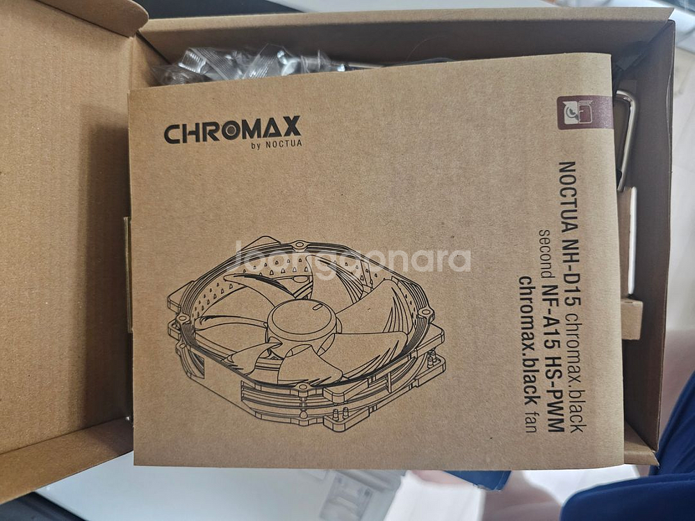nh-d15 chromax.black 팝니다--1