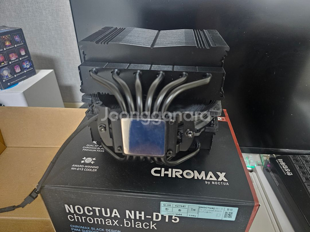 nh-d15 chromax.black 팝니다--3