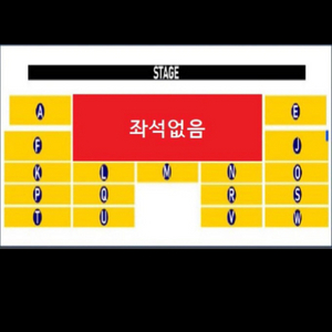 멜론서클차트 티켓 J구역 3열 명당자리