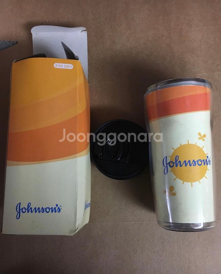 새제품 스텐레스 텀블러 존슨앤존슨 안쪽이 all 스텐레--1