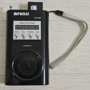 MPBOSS MS-506