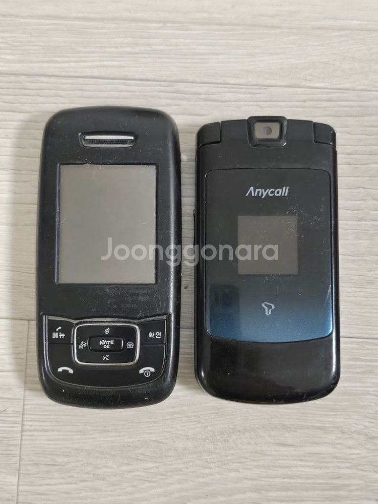 2G폰 폴더폰 슬라이드폰 옛날폰 | 삼성 | 중고나라