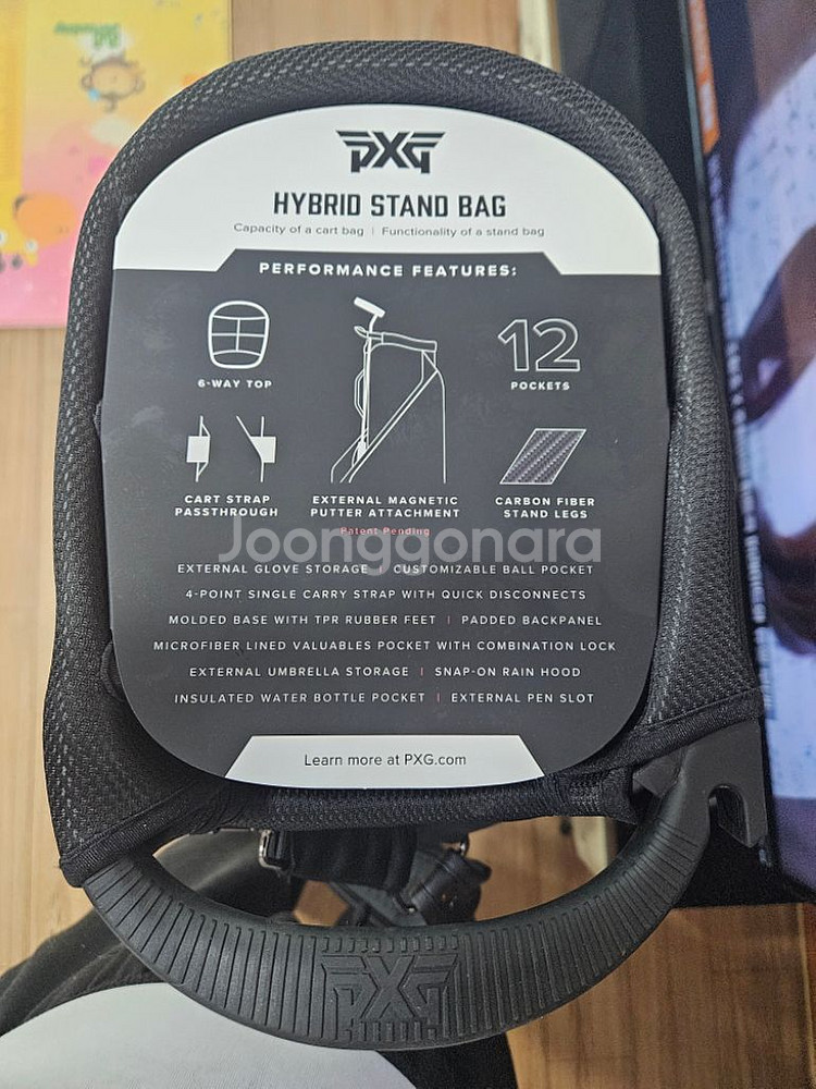 pxg 하이브리드 골프백 스탠드백 스텐드백--6