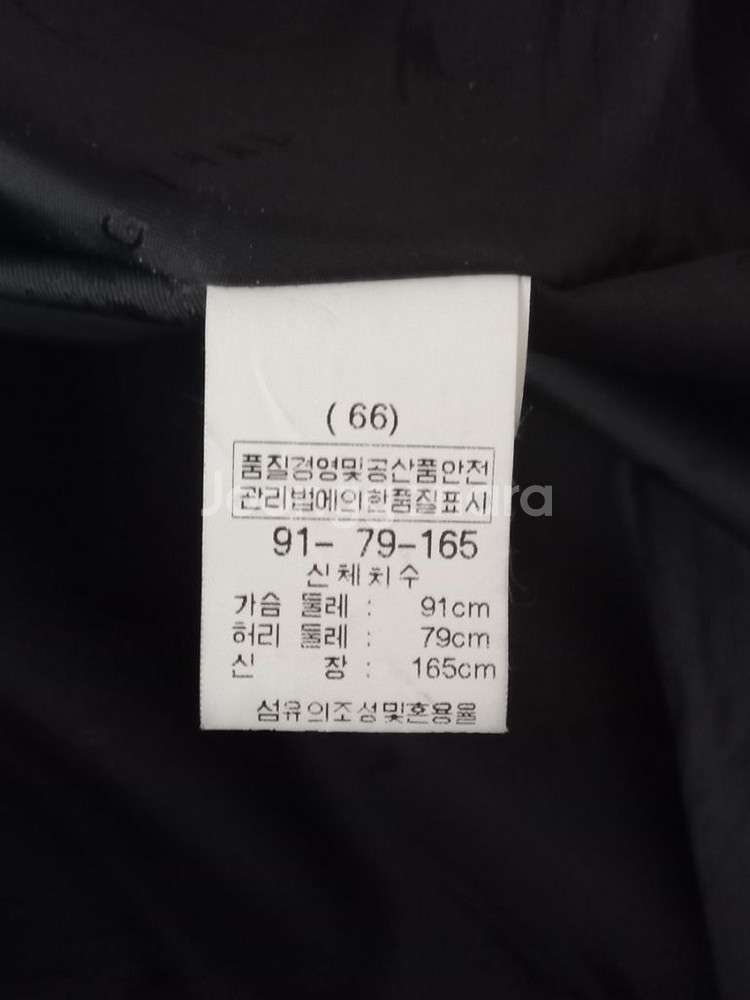 진도 롱 밍크코트--6