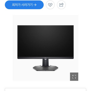 DELL g3223d 모니터 단순개봉품