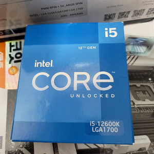 intel i5-12600k