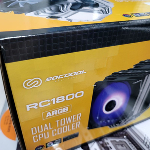 3rsys RC1800 ARGB 화이트