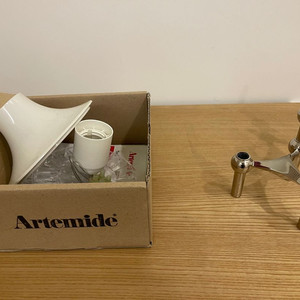 아르테미데 artemide