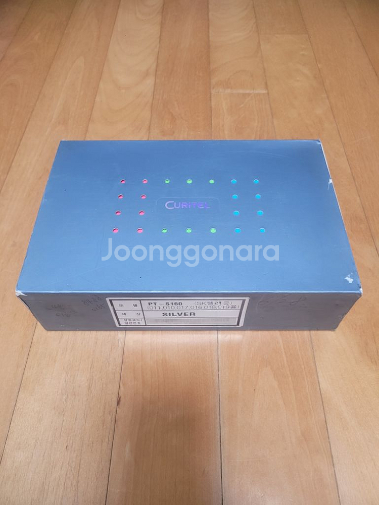 큐리텔 2G 폰--0