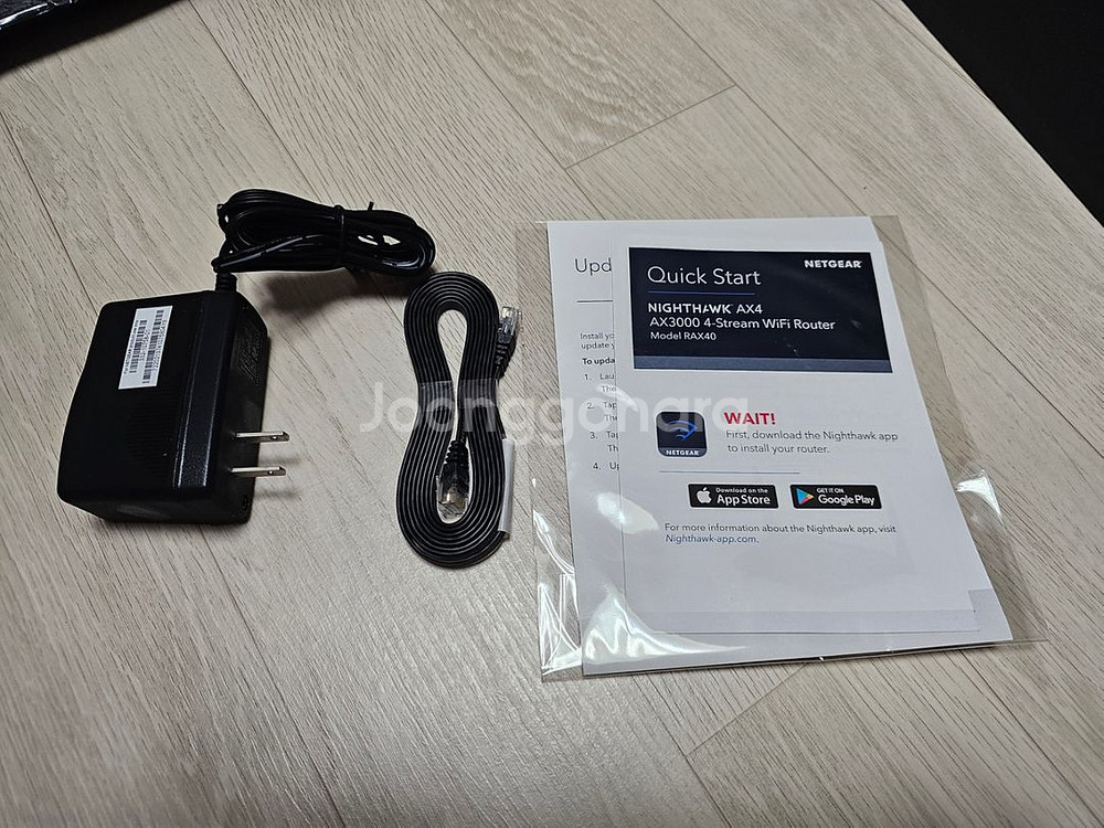 넷기어 ax3000 rax35 와이파이 공유기 판매합니--1