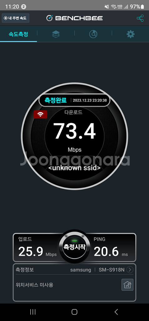 넷기어 ax3000 rax35 와이파이 공유기 판매합니--7