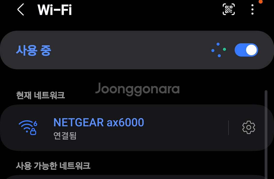 넷기어 ax3000 rax35 와이파이 공유기 판매합니--6