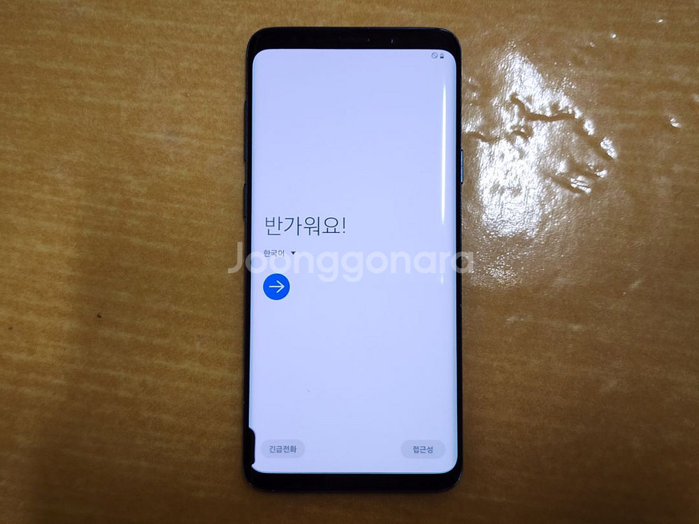 SKT 갤럭시 9+ LTE 256GB--0