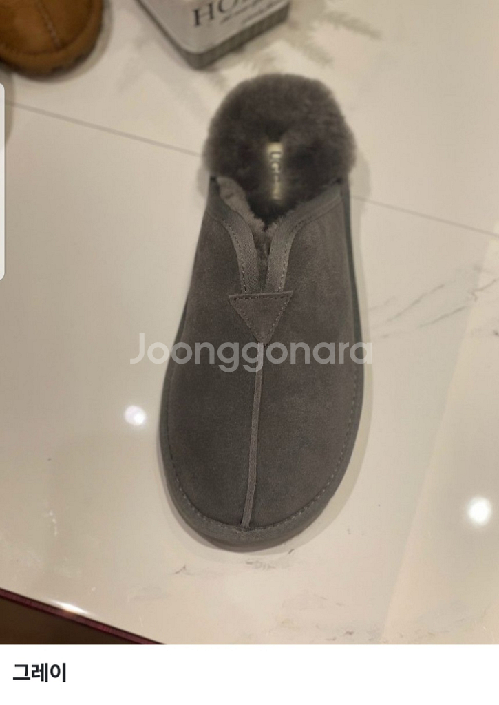 당일배송남자어그 남자슬리퍼 새상품 호주--3