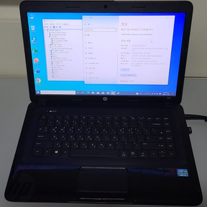 HP 2000 노트북 (i5, SSD)