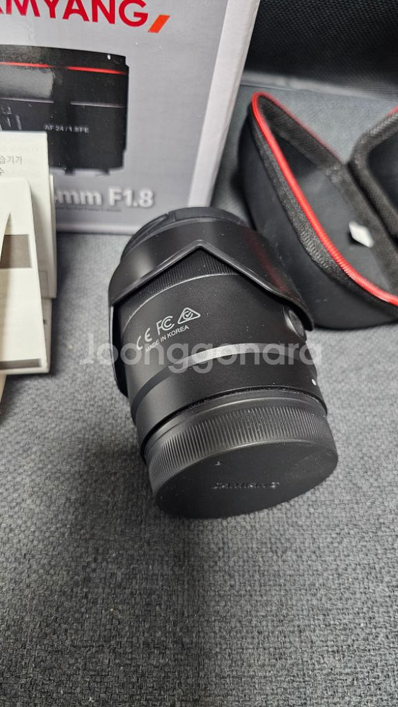 삼양 24mm f1.8 AF 소니 FE 렌즈--3