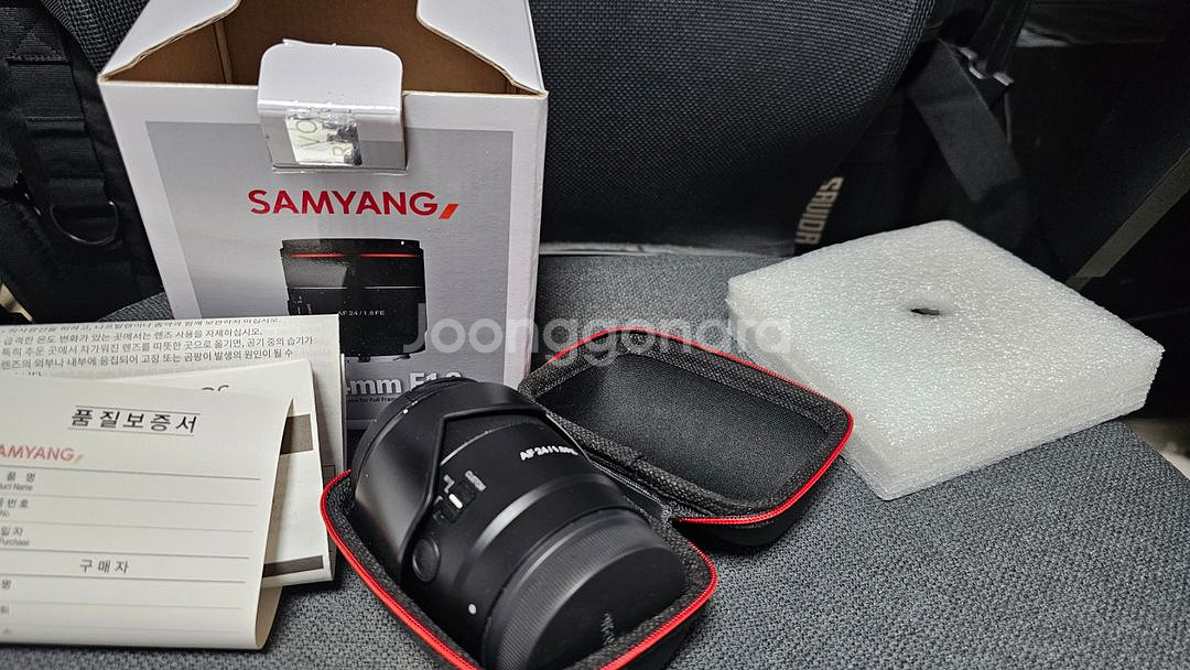 삼양 24mm f1.8 AF 소니 FE 렌즈--1