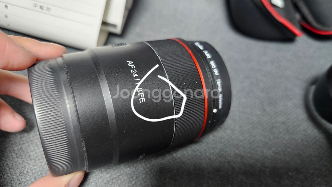 삼양 24mm f1.8 AF 소니 FE 렌즈--8