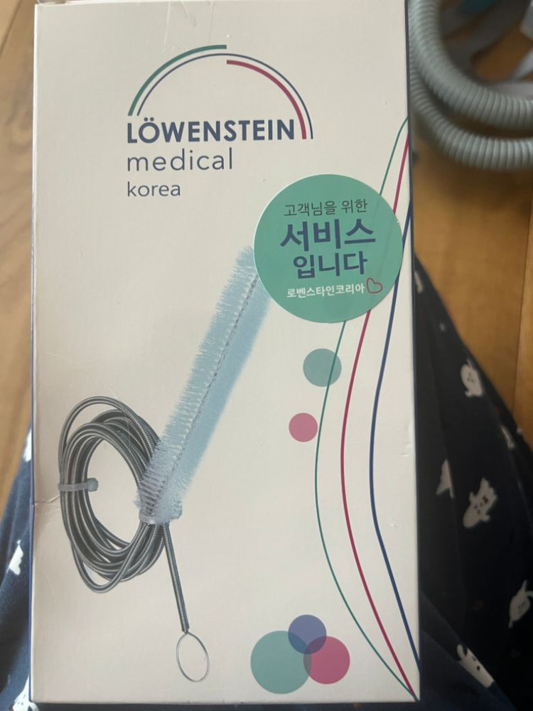 로벤스타인 거의신품 풀세트-99만원--4