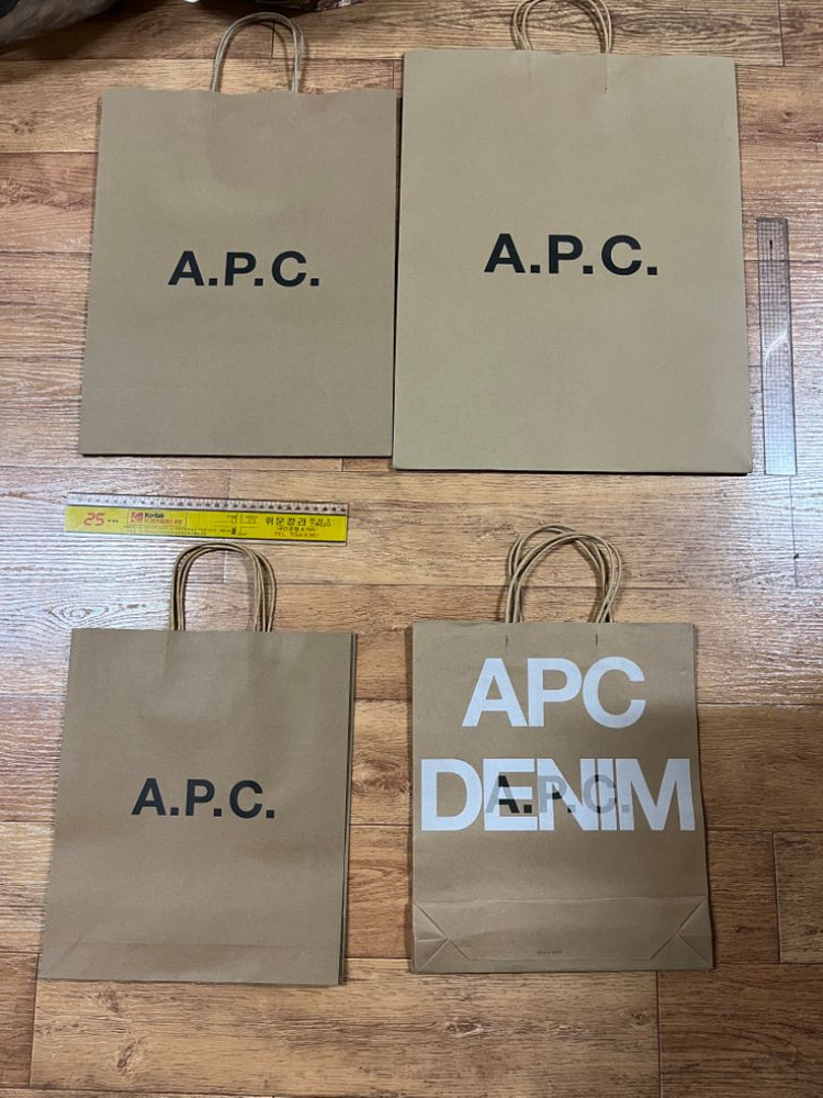 명품쇼핑백:메종키츠네 발렌시아가 이자벨마랑 apc 이미지