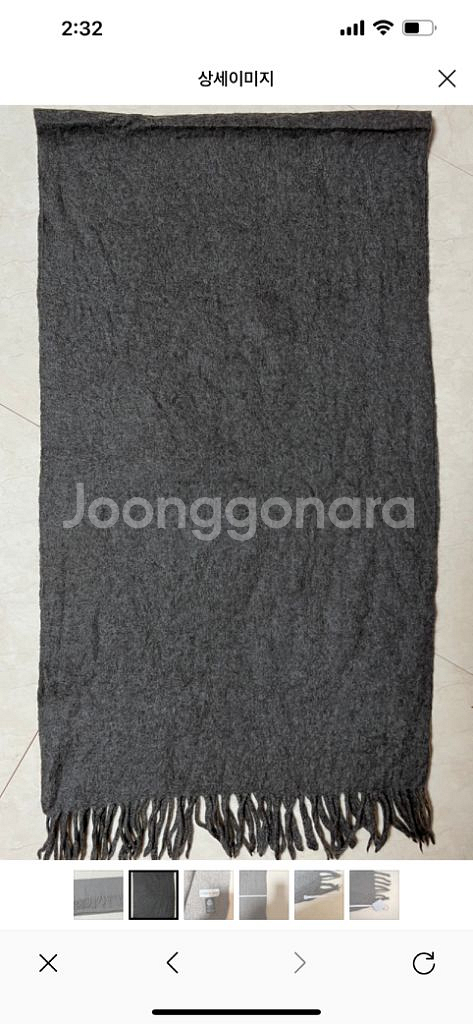 택포)명품 모/울 100% 머플러 목도리--1