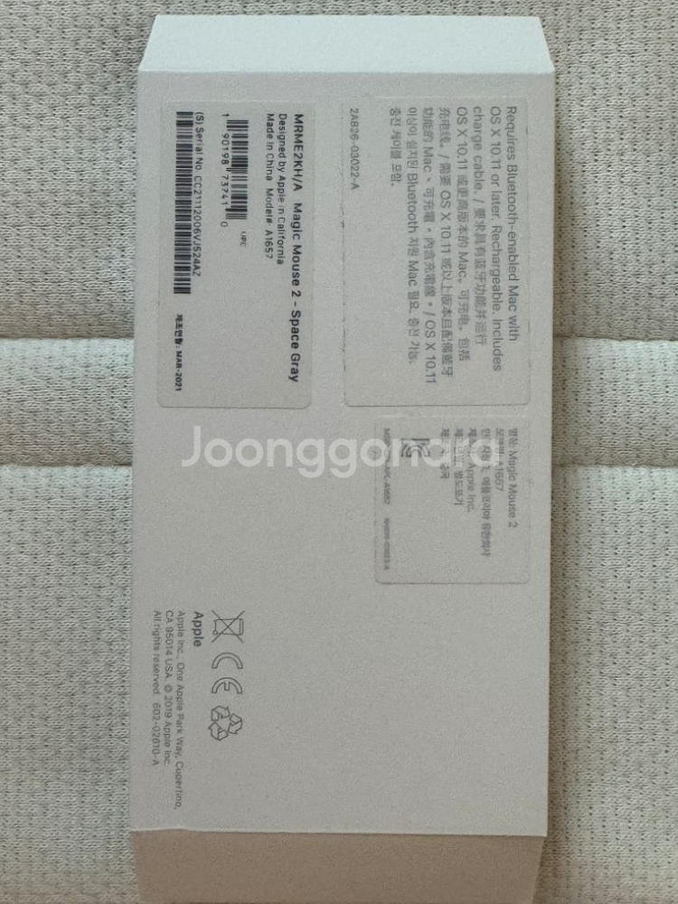 apple Magic Mouse / 매직 마우스2 스그--2