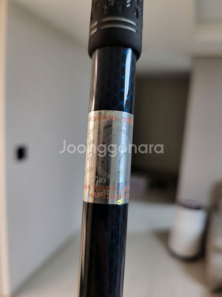 심2맥스 10.5도 드라이버--4