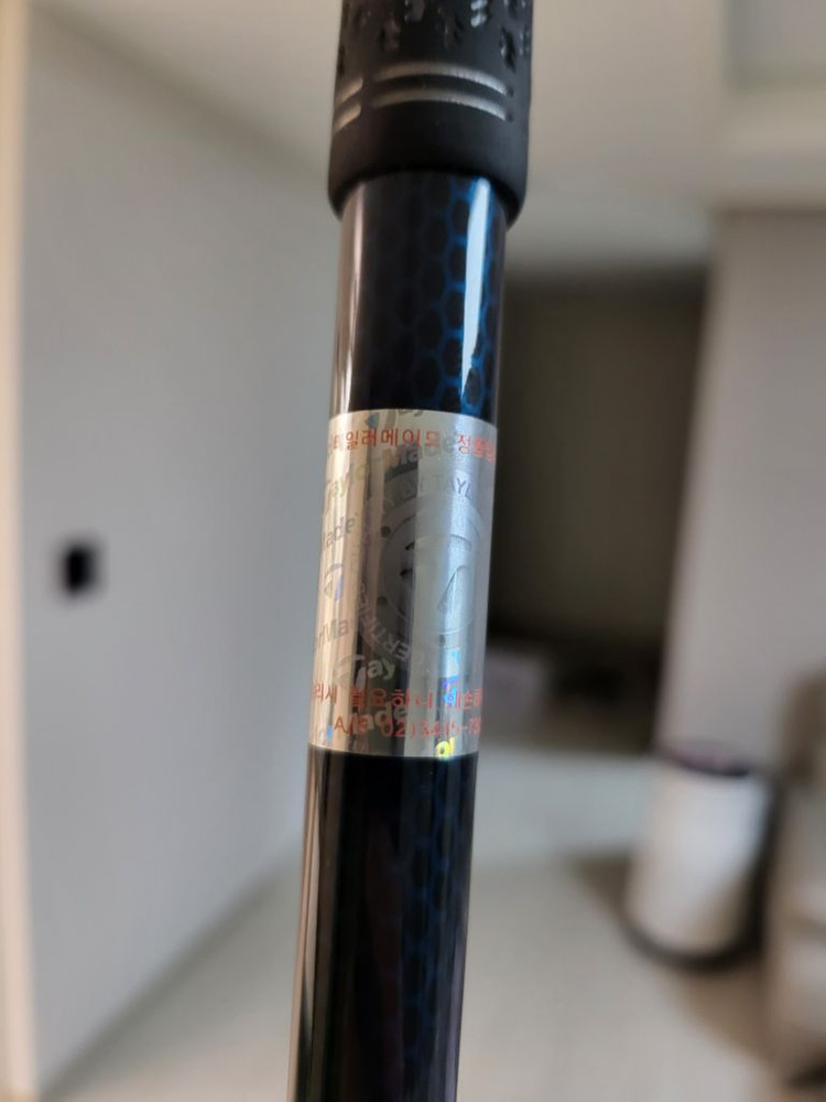 심2맥스 10.5도 드라이버--4