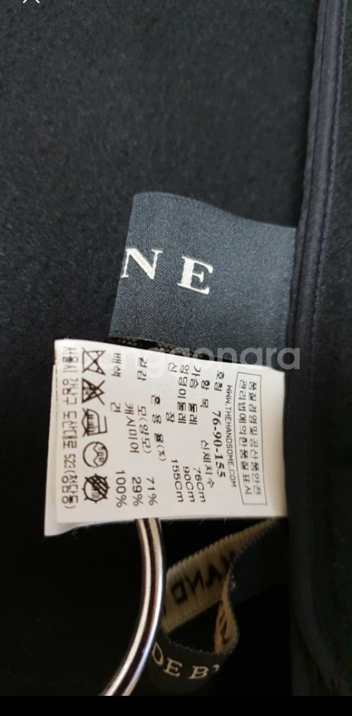 마인 캐시미어 핸드메이드 코트--7