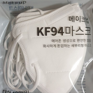 KF94마스크 새부리형 국산2백매 대형 무료배송