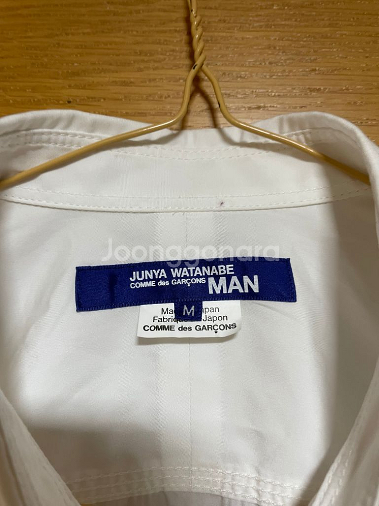 [새상품] 준야와타나베 꼼데가르송 화이트 셔츠--1