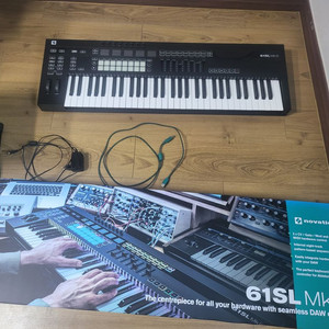 마스터키보드 NOVATION 61sl mk3 싸게팜니다