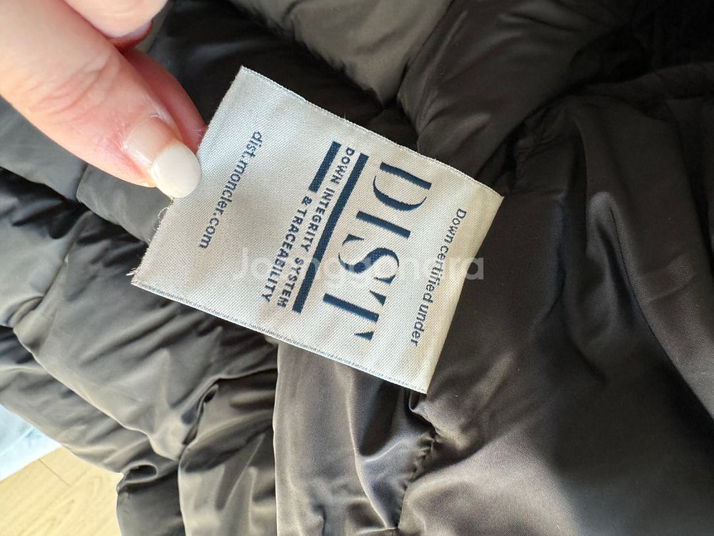 몽클레어 남자패딩--3