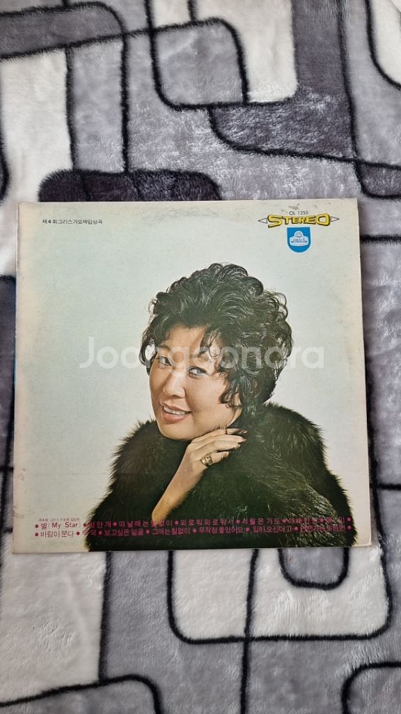 현미 LP | 중고나라 카페에서 운영하는 공식 사이트