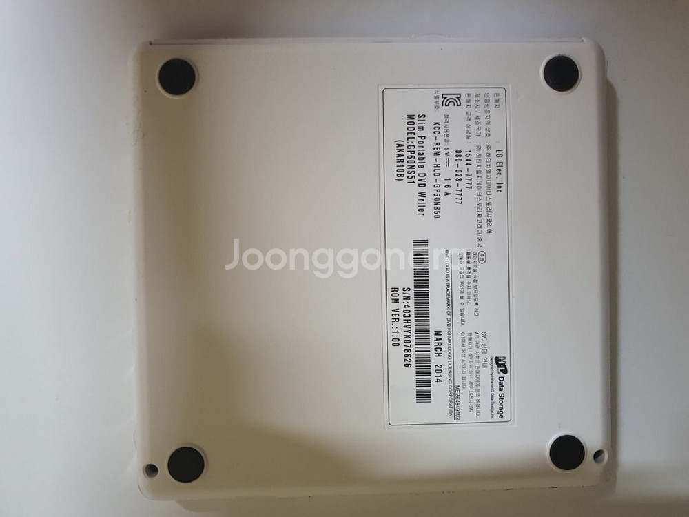 대구 컴퓨터 엘지 외장 슬림 포터블 CD DVD라이터기--2