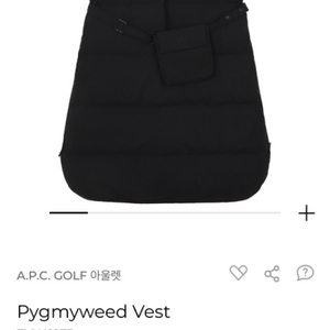 A.P.C 골프 베스트