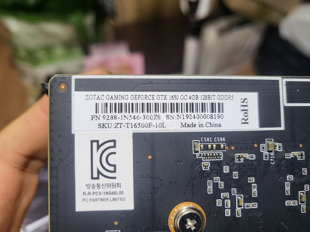 GTX 1650--1
