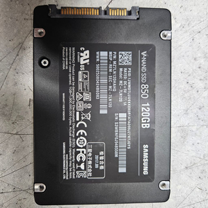 삼성전자 V-NAND 850 120GB SSD 모델