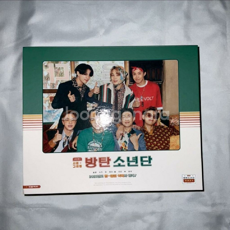 방탄 2021 시즌그리팅 시그 풀박 bts 방탄소년단--1