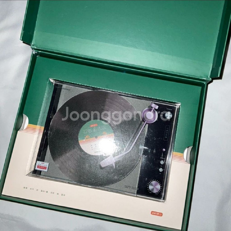 방탄 2021 시즌그리팅 시그 풀박 bts 방탄소년단--4