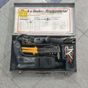 리벳트(드릴셋트)