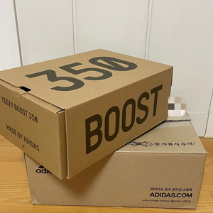 아디다스 이지부스트 350 V2 Fade (260)